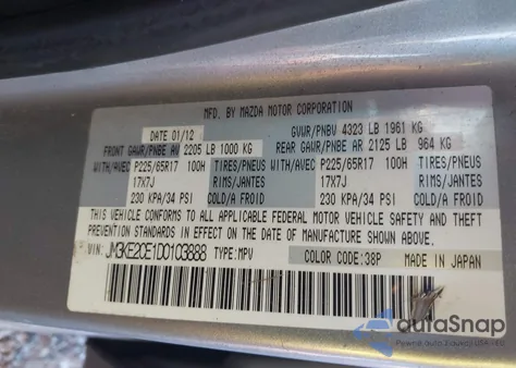 2013 Mazda Cx-5 Touring z USA, uszkodzony, nr VIN JM3KE2CE1D0103888